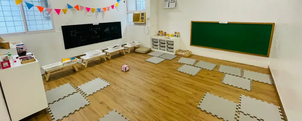 The Role of Worksheets in Preschool Education: Balancing Play and Learning 1 The Role of Worksheets in Preschool Education